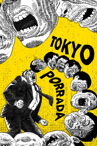 Poster de Tokyo Porrada