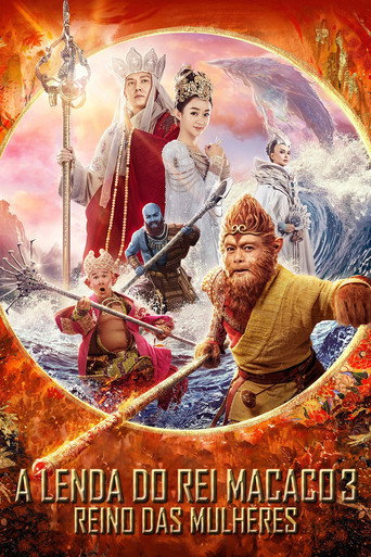 Poster de A Lenda do Rei Macaco 3: Reino das Mulheres