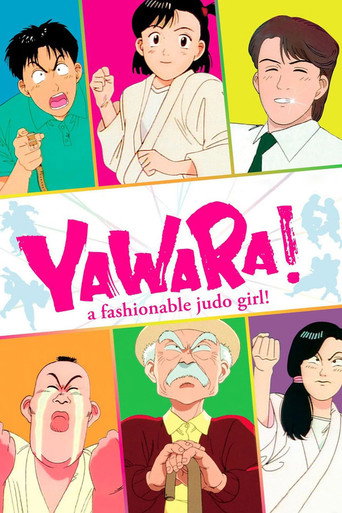 Poster de Yawara! A Fashionable Judo Girl