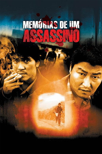 Poster de Memórias de um Assassino