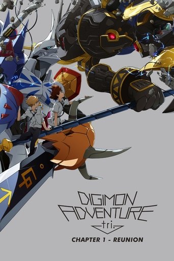 Poster de Digimon Adventure tri. 1: Saikai