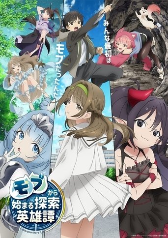 Poster de A Nobody's Way Up to an Exploration Hero