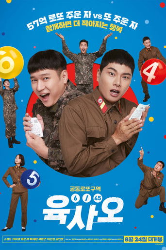 Assistir 육사오（6/45） online dublado e legendado