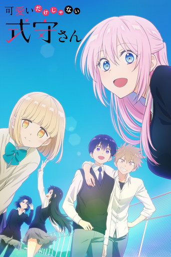 Assistir Shikimori's Not Just a Cutie online dublado e legendado