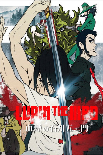 Assistir Lupin III: Goemon, Rastros de Sangue online dublado e legendado