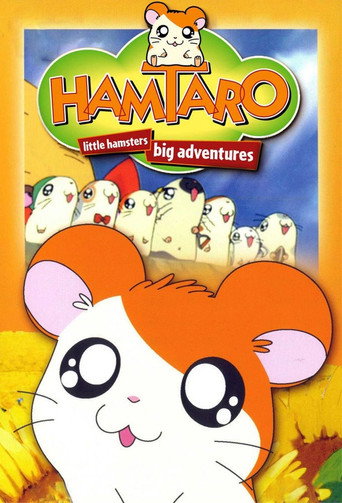 Poster de Hamtaro
