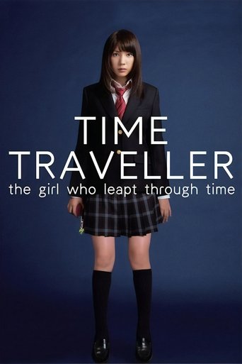 Poster de Viajante do Tempo