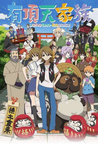 Assistir Uchouten Kazoku online dublado e legendado