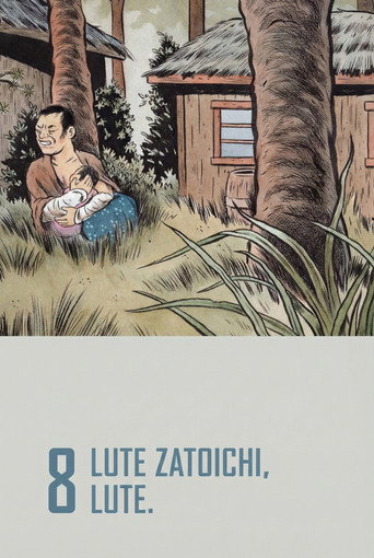 Poster de Lute Zatoichi, Lute.