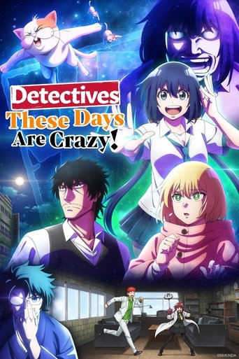 Poster de Detectives These Days Are Crazy!