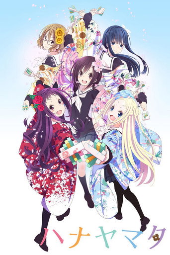 Poster de Hanayamata