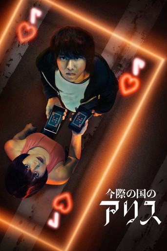 Assistir Alice in Borderland online dublado e legendado