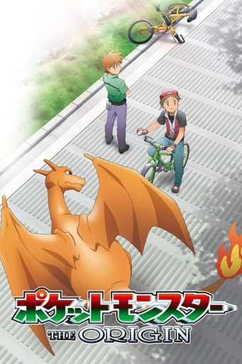 Poster de Pokémon Origins
