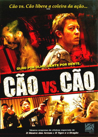 Poster de Cão vs Cão