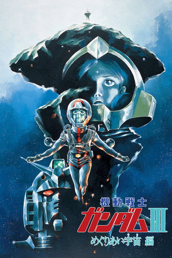 Assistir Mobile Suit Gundam III: Confrontos no Espaço online dublado e legendado