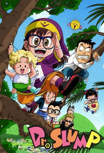 Poster de Dr. Slump