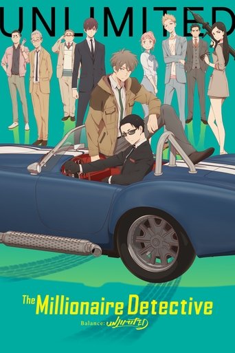 Poster de The Millionaire Detective: Balance - Unlimited