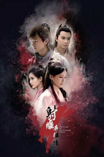 Poster de The Legend of the Condor Heroes