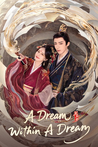 Poster de Sonho Dentro de um Sonho