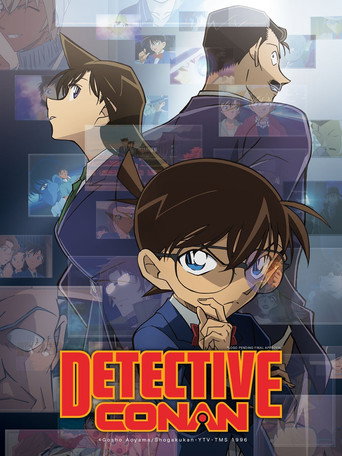 Poster de Detetive Conan