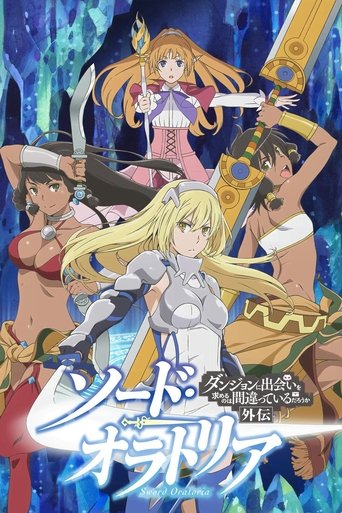 Assistir Sword Oratoria: Is it Wrong to Try to Pick Up Girls in a Dungeon? On the Side online dublado e legendado