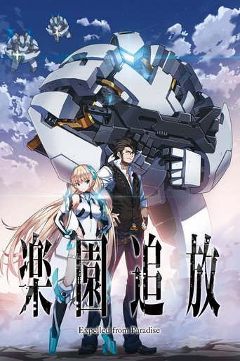 Assistir Rakuen Tsuihou online dublado e legendado