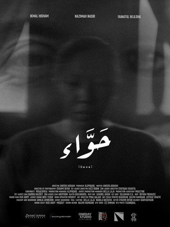 Poster de Hawa