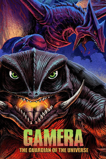 Poster de Gamera, o Guardião do Universo