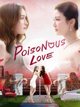Poster de Poisonous Love