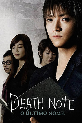 Poster de Death Note - O Último Nome