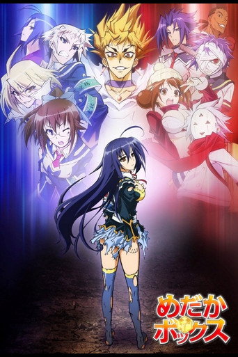 Assistir Medaka Box online dublado e legendado