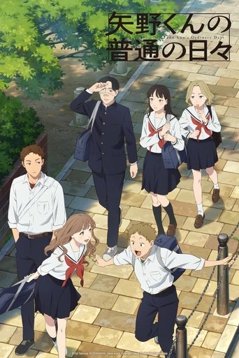 Assistir Yano-kun's Ordinary Days online dublado e legendado