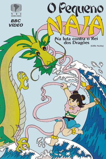 Poster de O Pequeno Naia: Na luta contra o Rei dos Dragões