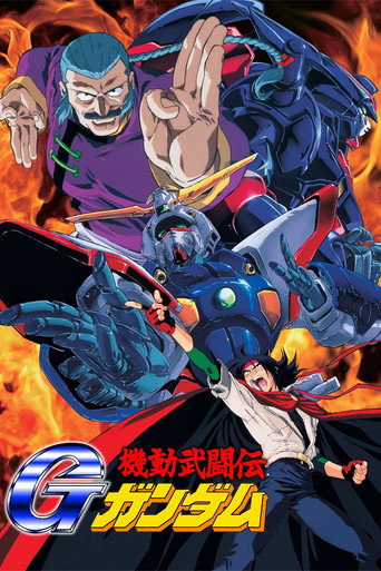 Assistir Mobile Fighter G Gundam online dublado e legendado