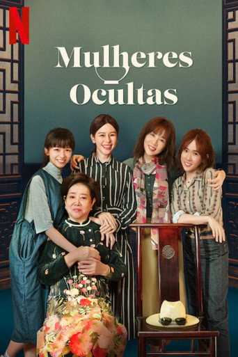 Poster de Mulheres Ocultas