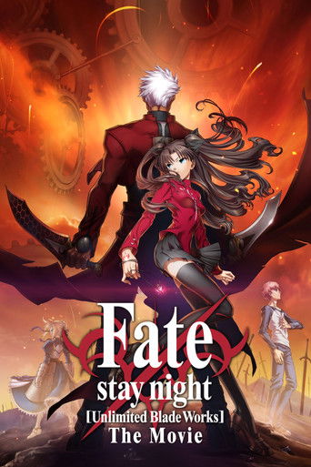 Poster de Gekijouban Fate/stay night: Unlimited Blade Works