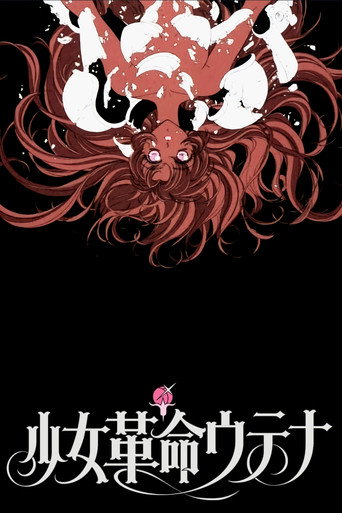 Assistir Utena: A Garota Revolucionária online dublado e legendado