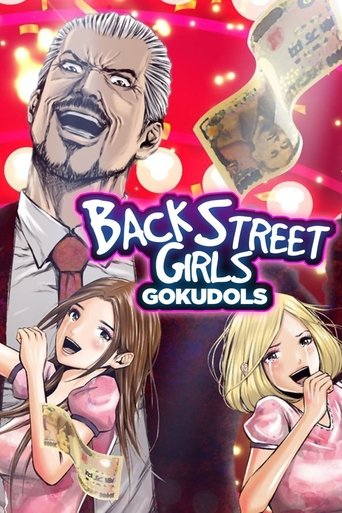 Poster de Back Street Girls: Gokudolls