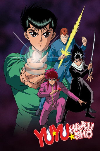 Poster de Yu Yu Hakusho