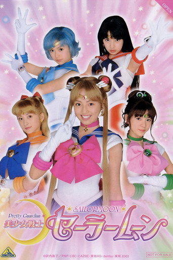 Assistir Bishoujo Senshi Sailor Moon online dublado e legendado