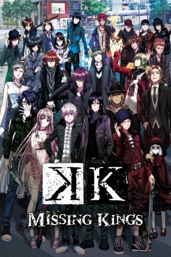 Poster de K - Missing Kings