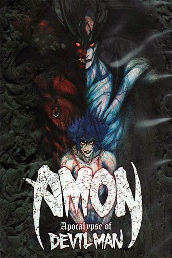 Poster de Amon Devilman Mokushiroku
