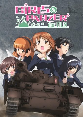 Poster de Girls und Panzer der Film