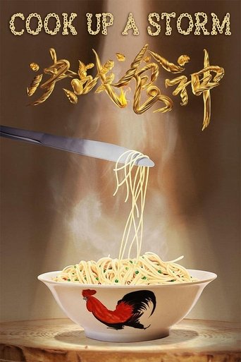 Poster de Arrasando na Cozinha
