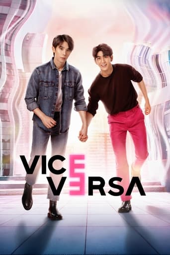 Poster de Vice-Versa