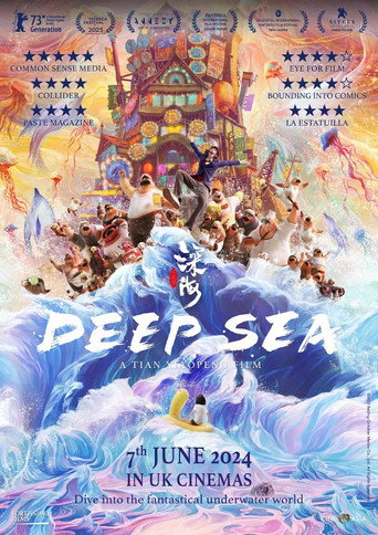 Poster de Deep Sea: Viagem às Profundezas