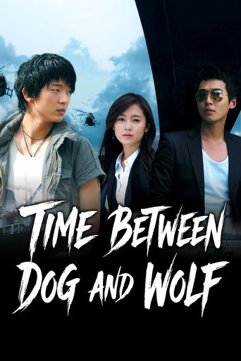 Poster de Tempo Entre Cão e Lobo