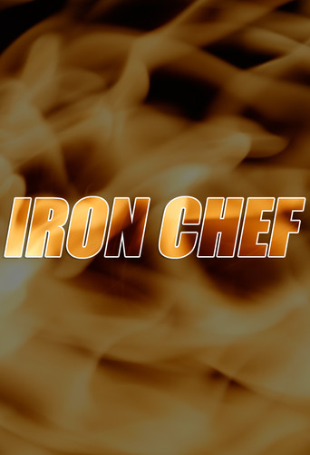 Poster de Iron Chef