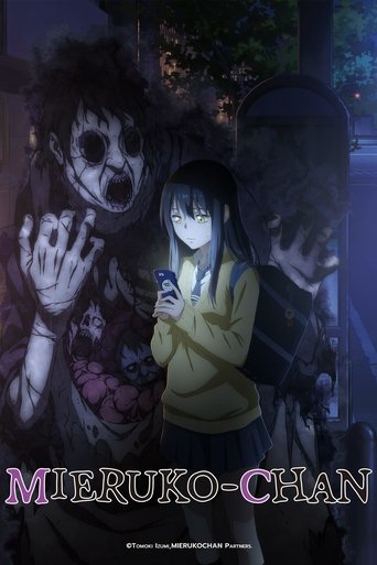 Poster de Mieruko-chan