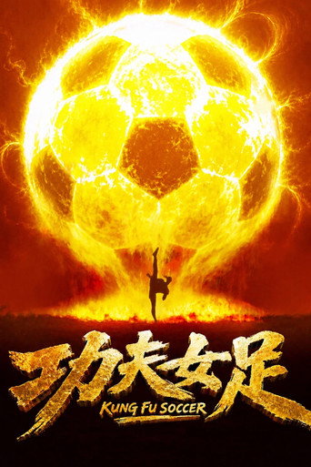 Assistir 功夫女足 online dublado e legendado